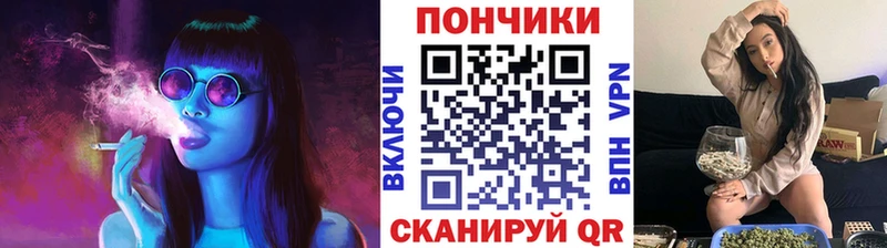 Купить наркотики цена Кумертау Амфетамин  Кокаин  Гашиш  Марихуана  СОЛЬ 