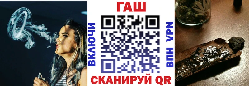 Гашиш Cannabis Кумертау