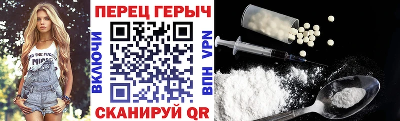 площадка официальный сайт  Кумертау  ГЕРОИН афганец 