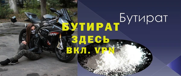 кокаин колумбия Балабаново