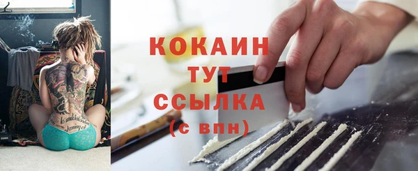 дмт Баксан