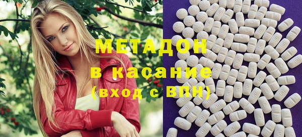 дмт Баксан