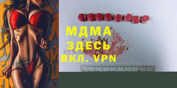 дмт Баксан