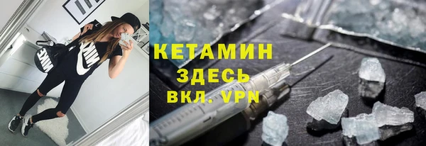 дживик Балахна