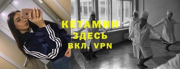 кокаин колумбия Балабаново