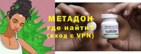 кокаин колумбия Балабаново