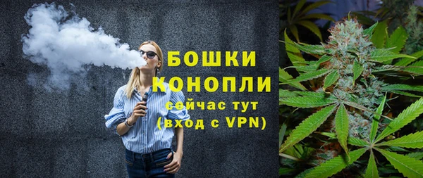 кокаин колумбия Балабаново