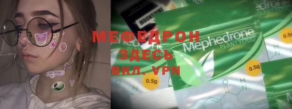 дмт Баксан