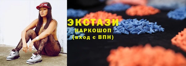 кокаин колумбия Балабаново