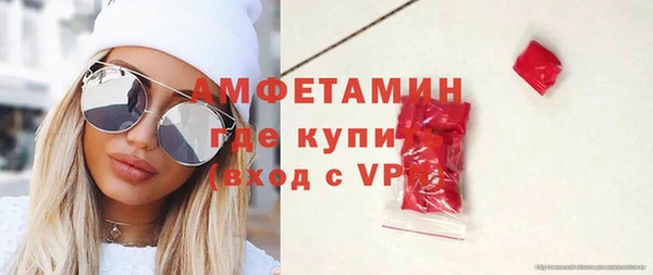 дживик Балахна