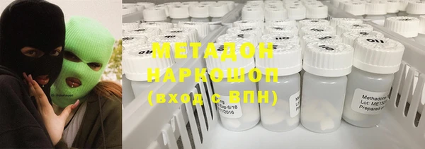 дмт Баксан