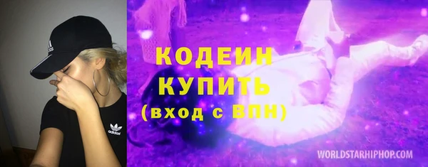 кокаин колумбия Балабаново