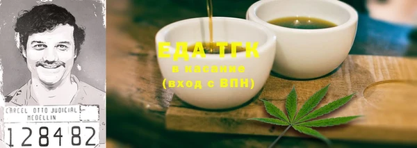 дмт Баксан