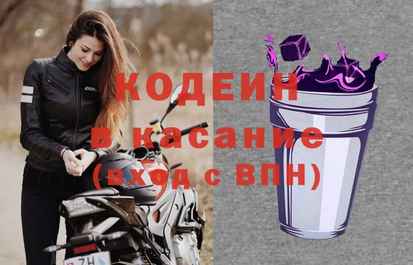 кокаин колумбия Балабаново