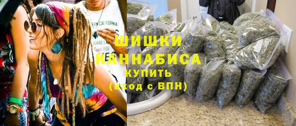 кокаин колумбия Балабаново