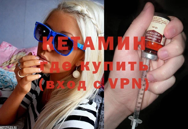 дмт Баксан
