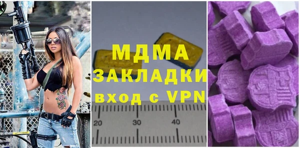дмт Баксан
