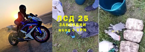 кокаин колумбия Балабаново