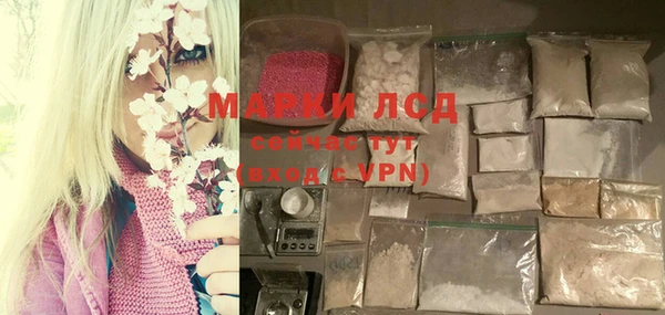 дживик Балахна