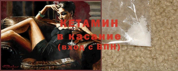 дмт Баксан