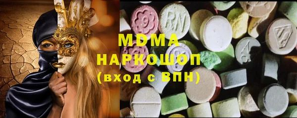 дмт Баксан