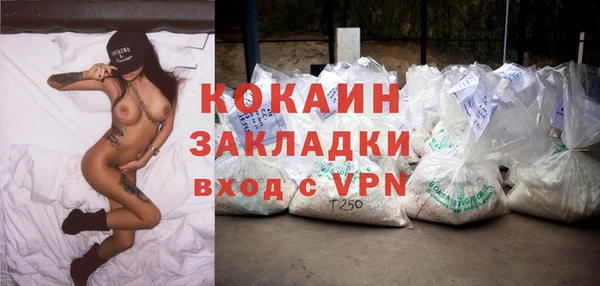 дмт Баксан