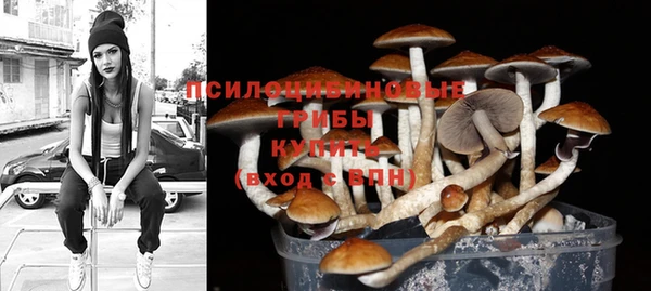 кокаин колумбия Балабаново