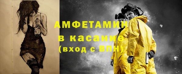 дживик Балахна