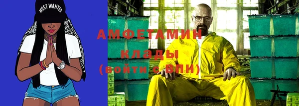дживик Балахна
