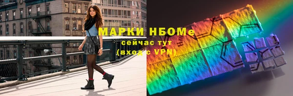 кокаин колумбия Балабаново