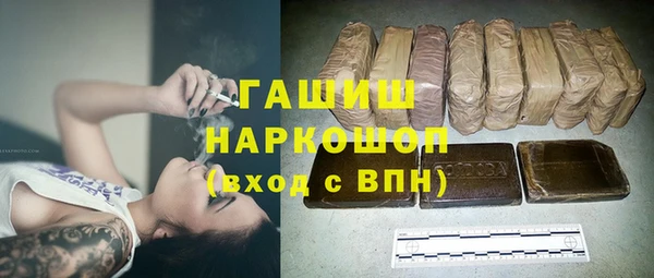 кокаин колумбия Балабаново