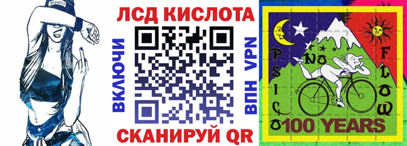 ссылка на мегу как войти  Кумертау  Марки N-bome 1,5мг 
