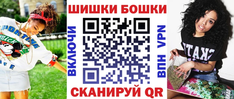 Марихуана тримм  Кумертау 